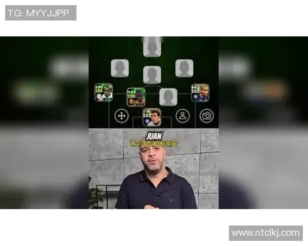 球星牌足球：激发无限热情，畅享球场传奇之旅