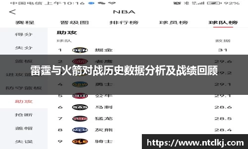 千亿国际娱乐